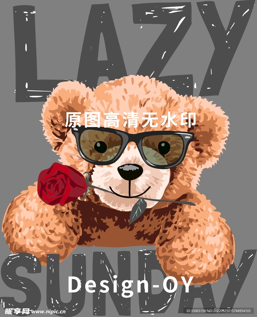 矢量潮牌泰迪熊插画手绘印花