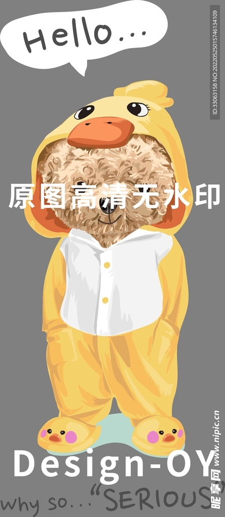 矢量潮牌泰迪熊插画手绘印花