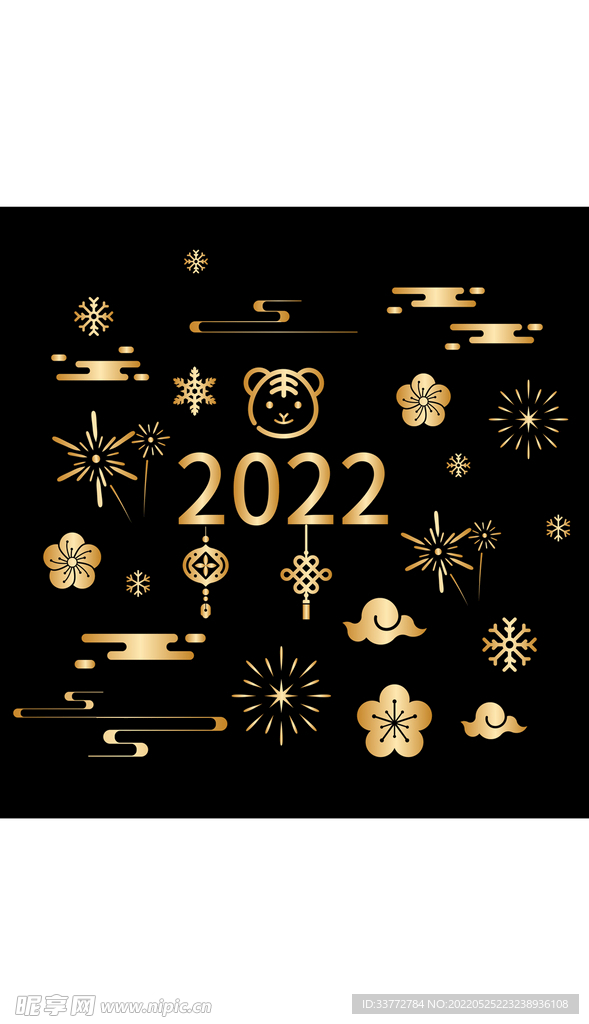 烫金2022虎年矢量元素