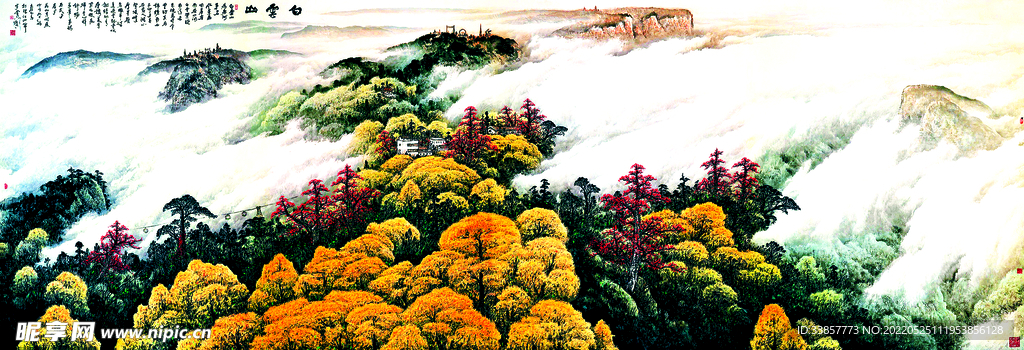 大幅国画山水巨幅背景画