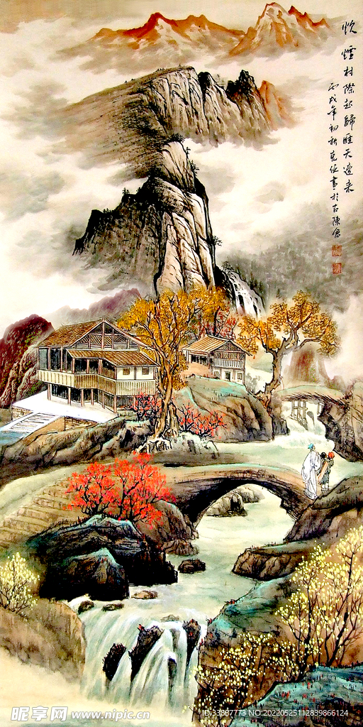 大幅国画山水巨幅背景画