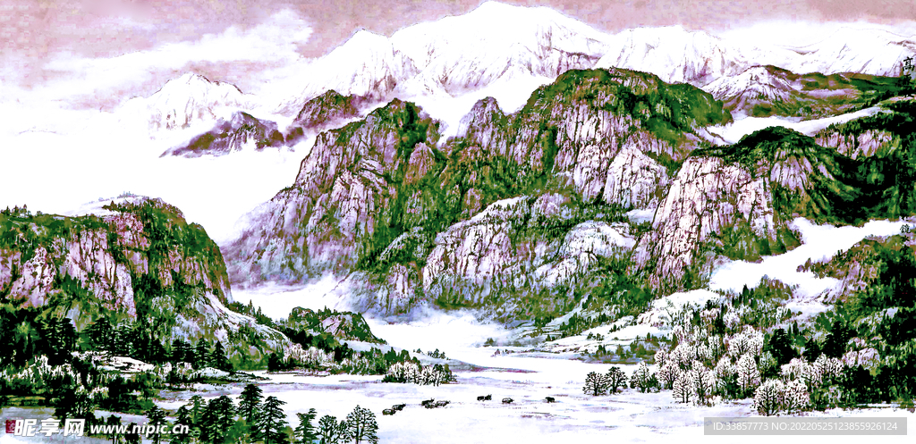 国画雪山料峭春意在