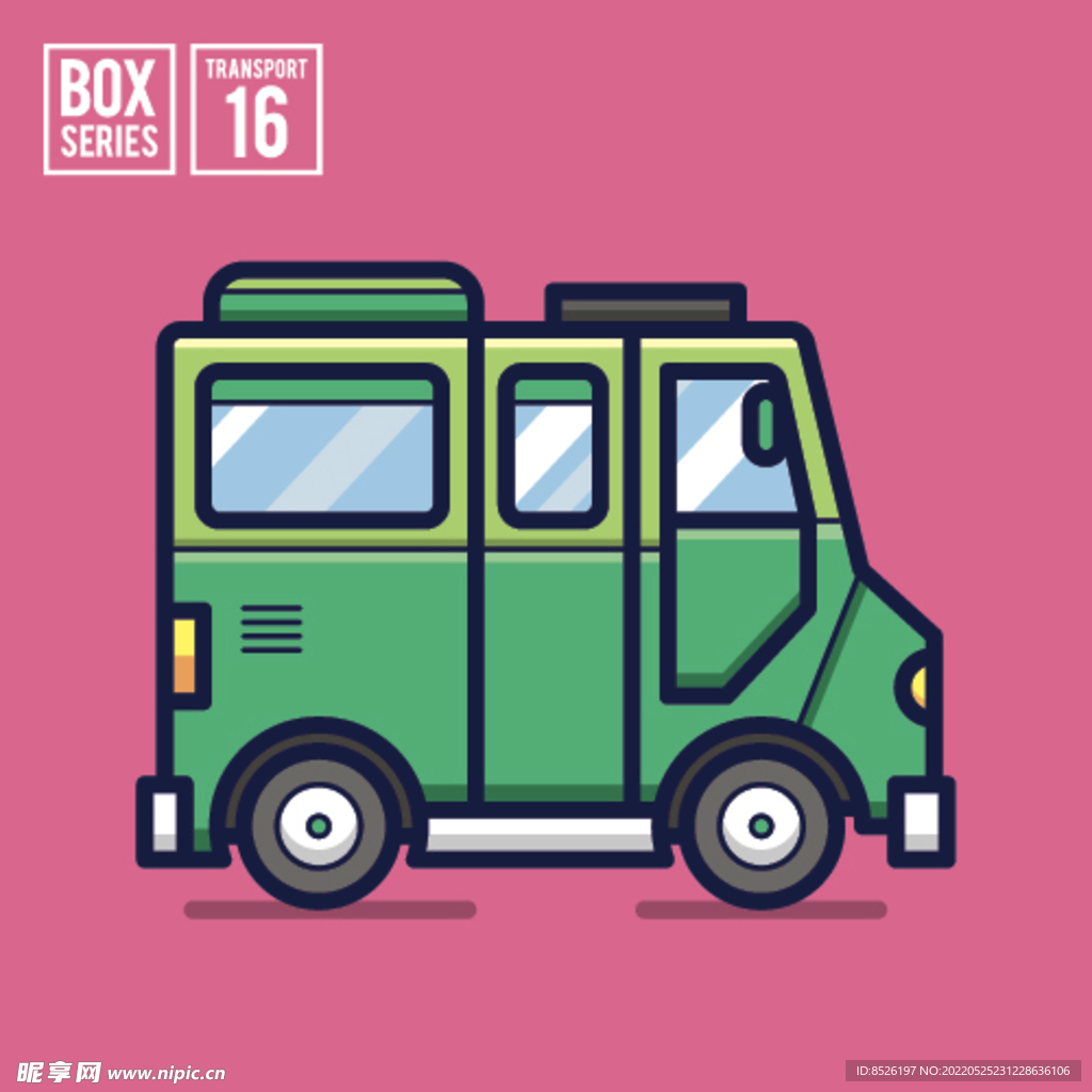 小车
