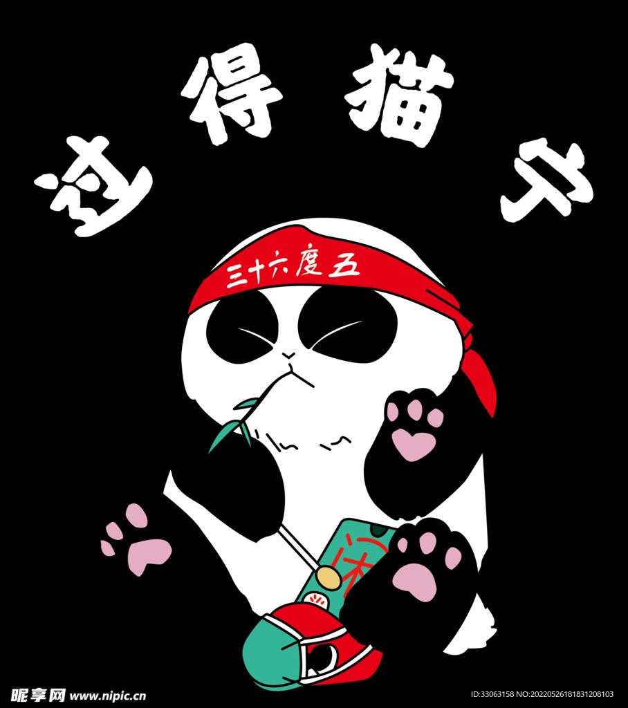 潮牌泰迪熊插画手绘印花