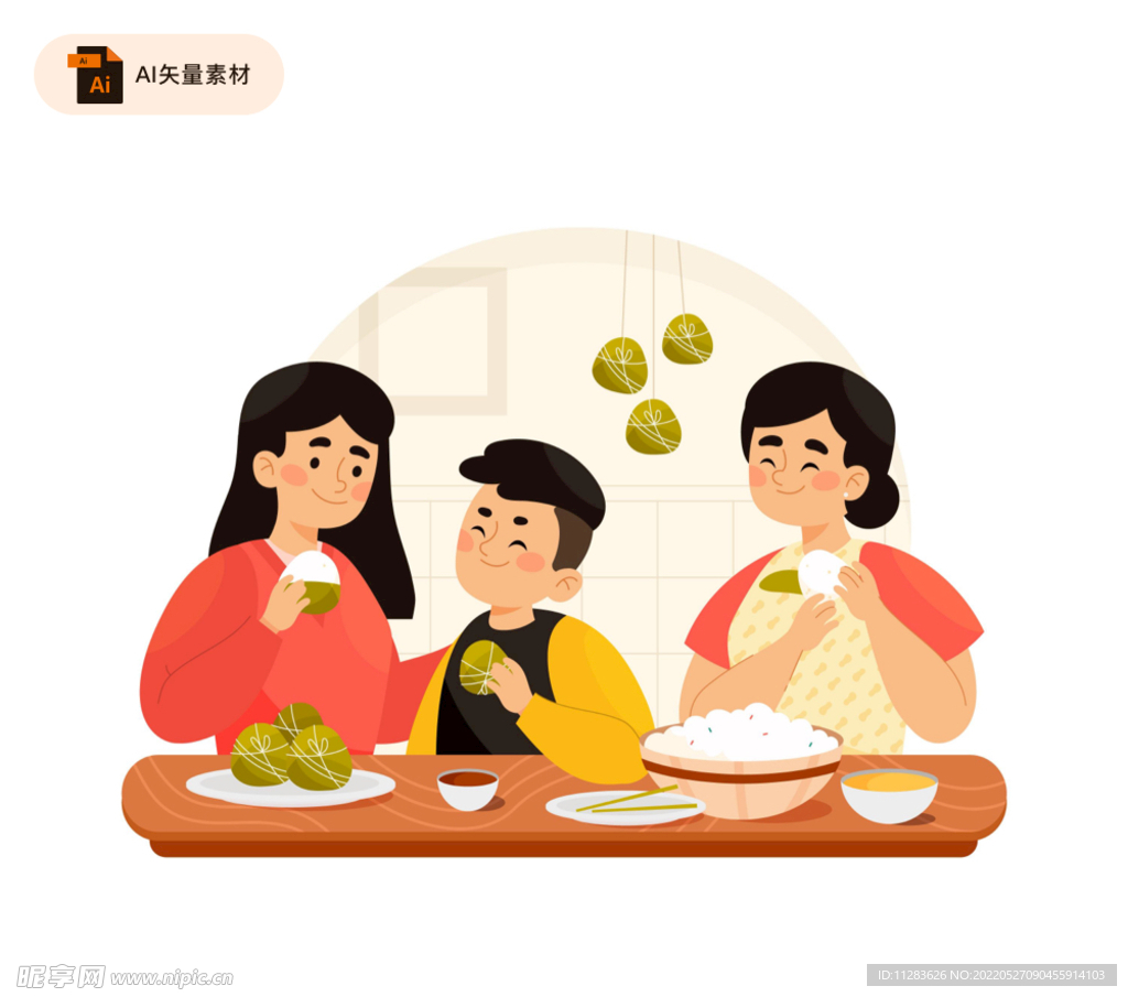 端午节包粽子插画
