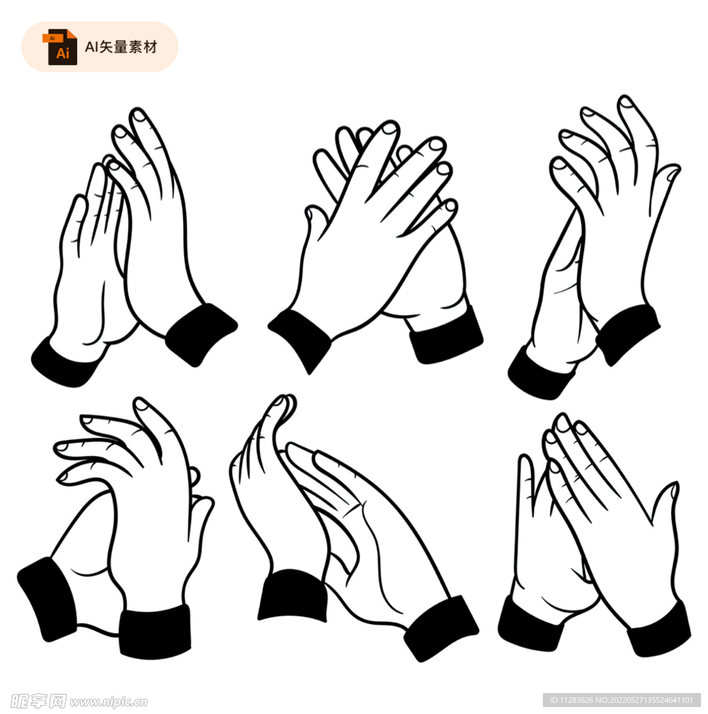 鼓掌手掌矢量素材