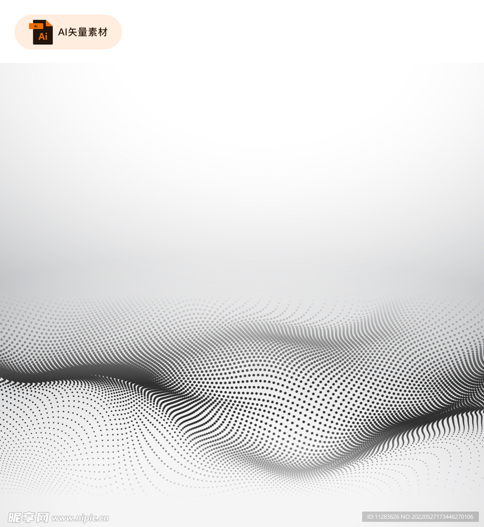 科技粒子网面背景