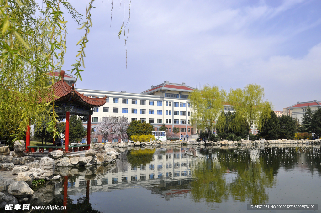 西安思源学院