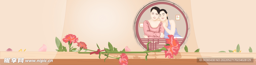 母亲节海报