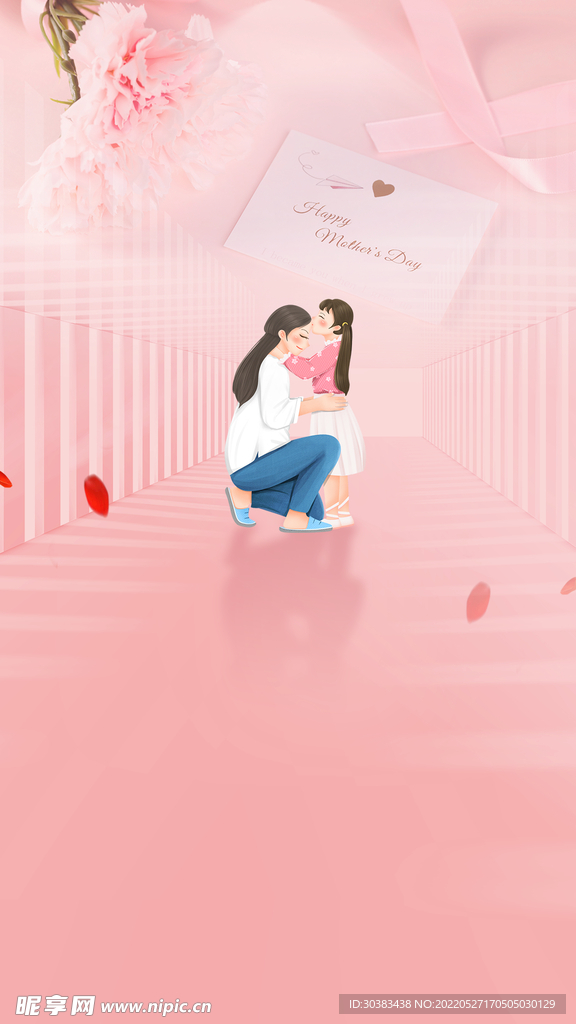 母亲节海报