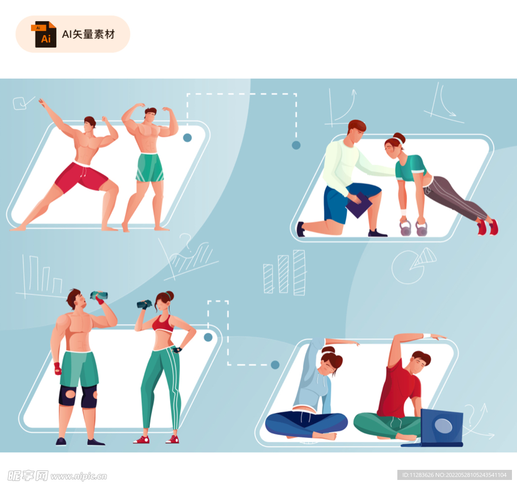 健身教练插画