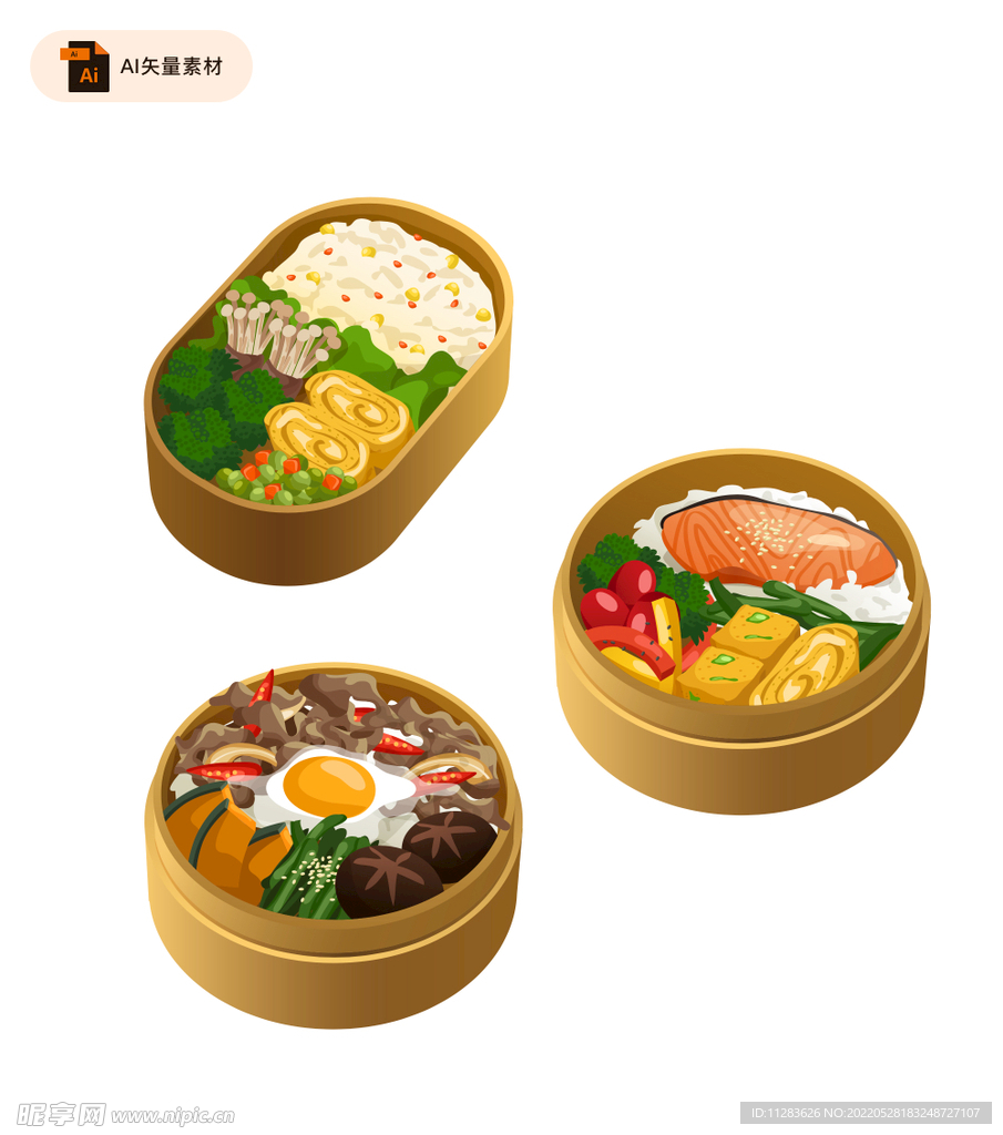 美食便当插画