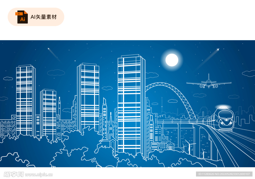 线描城市矢量素材