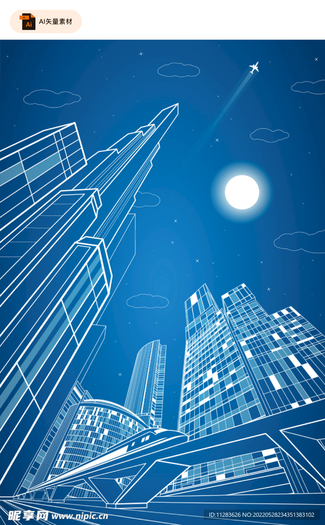 线描建筑矢量图