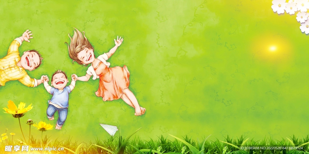 儿童节海报