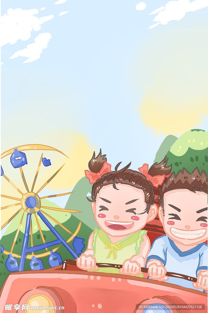 儿童节海报