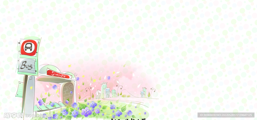 儿童节海报设计