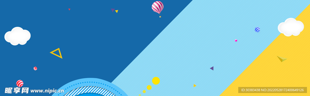 儿童节海报设计