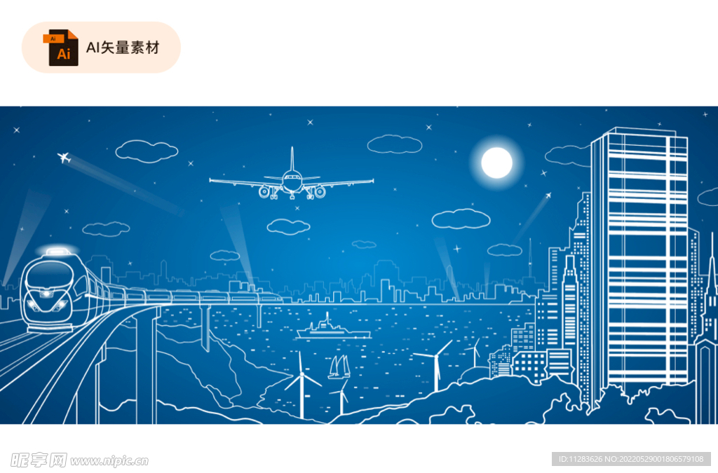 线描都市矢量图