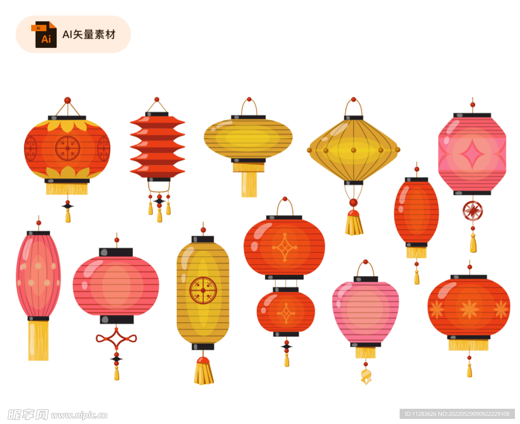 各式灯笼矢量插画