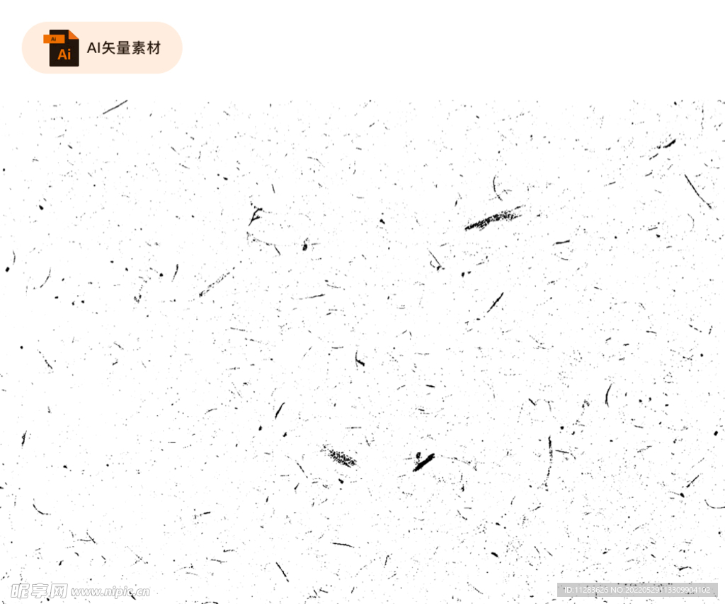 噪点斑驳做旧纹理