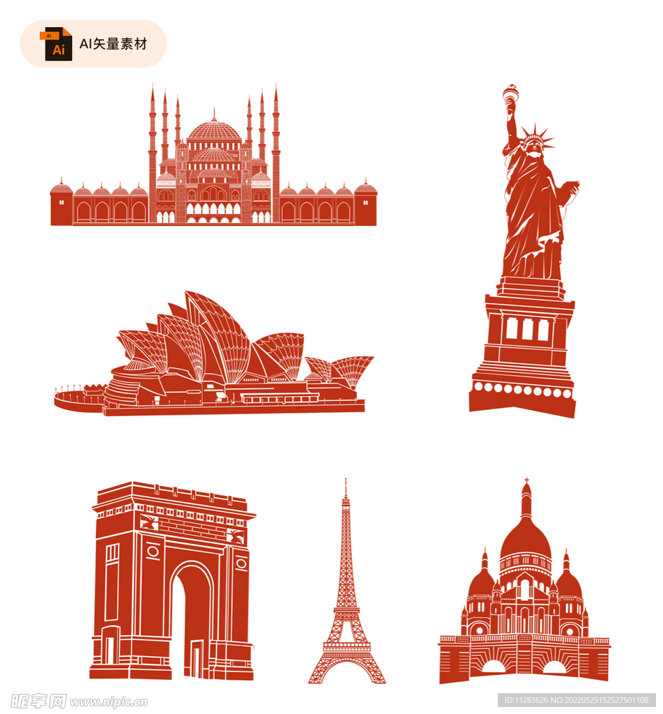 世界地标建筑插画