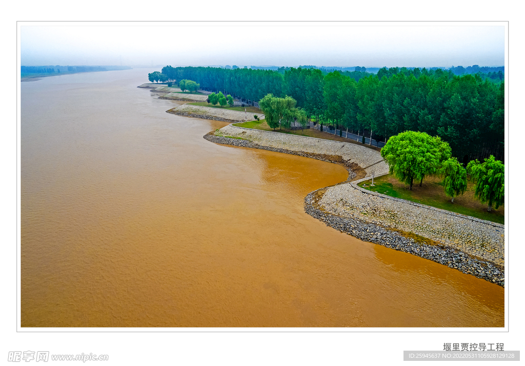 黄河风景