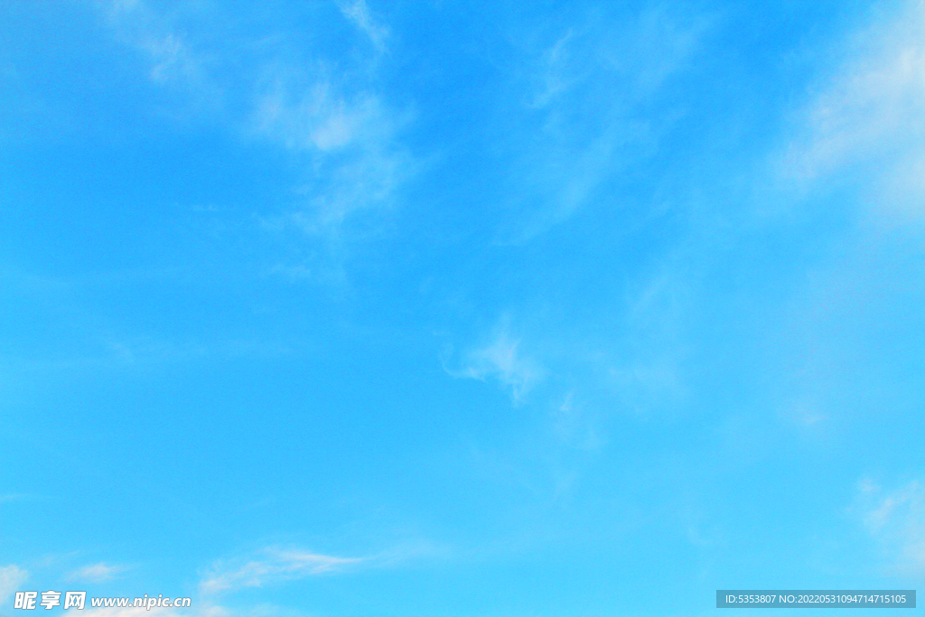 天空