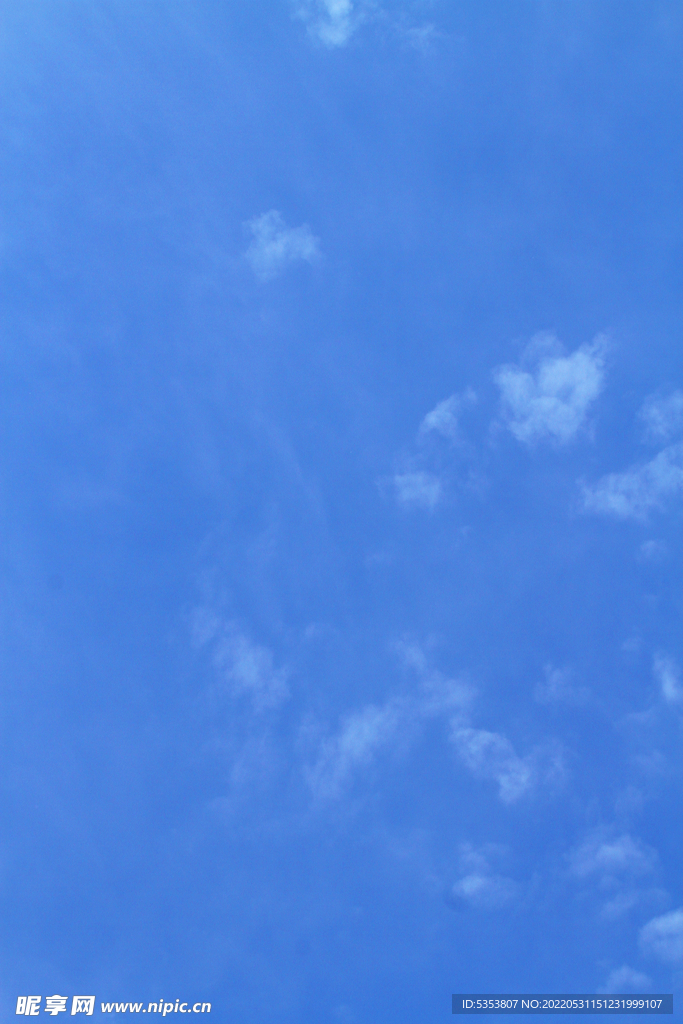 天空