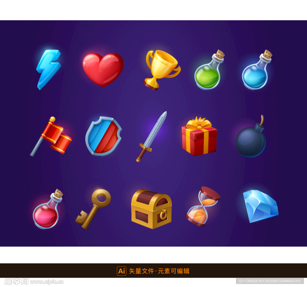 游戏UI元素图标