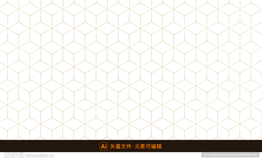 六边形几何背景