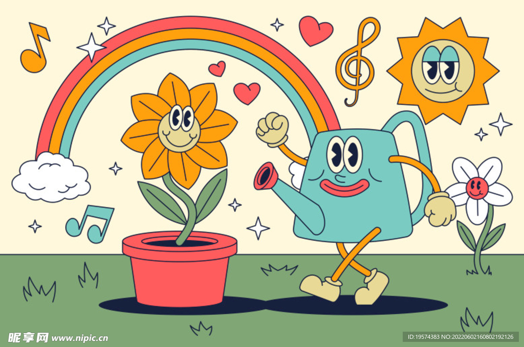 洒水壶太阳太阳花绿色植物