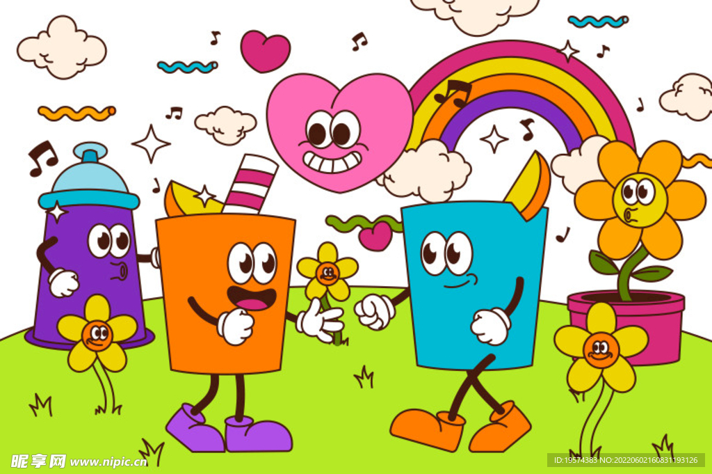 饮料果汁彩虹太阳花