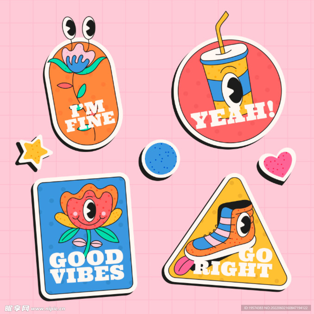 饮料花朵溜冰鞋