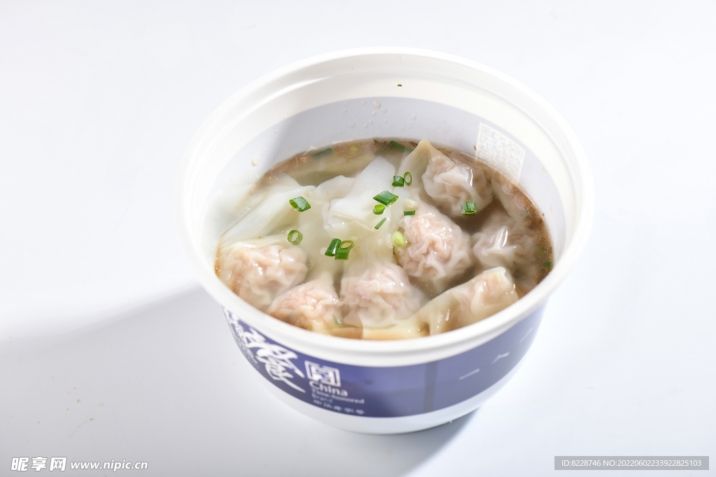长沙火宫殿 金鱼馄饨 百年传承