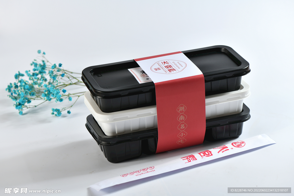 长沙火宫殿 包装盒 百年传承 