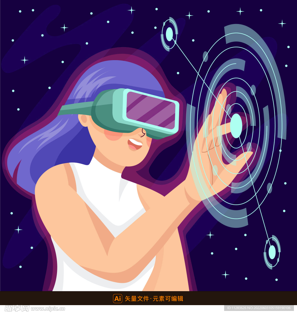 vr女性矢量插画