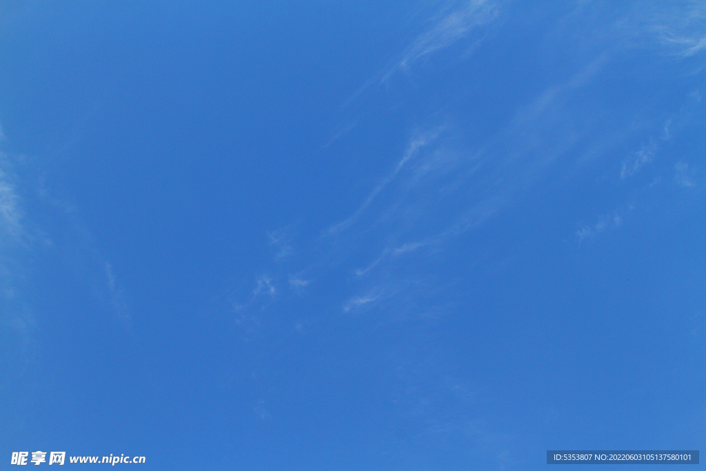 天空
