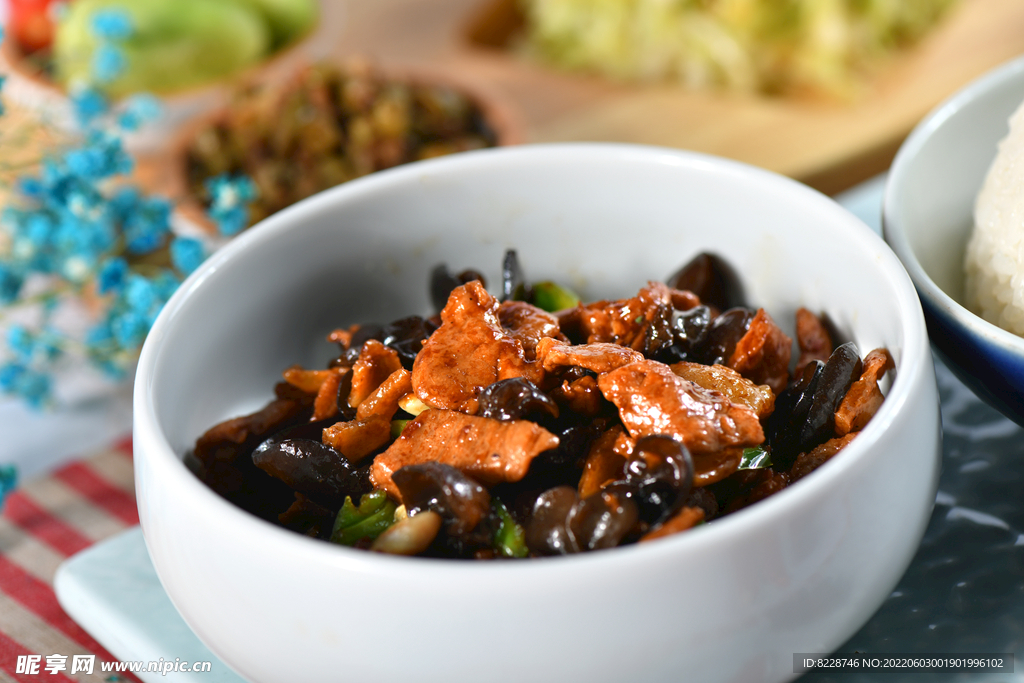 豉椒木耳炒肉套餐