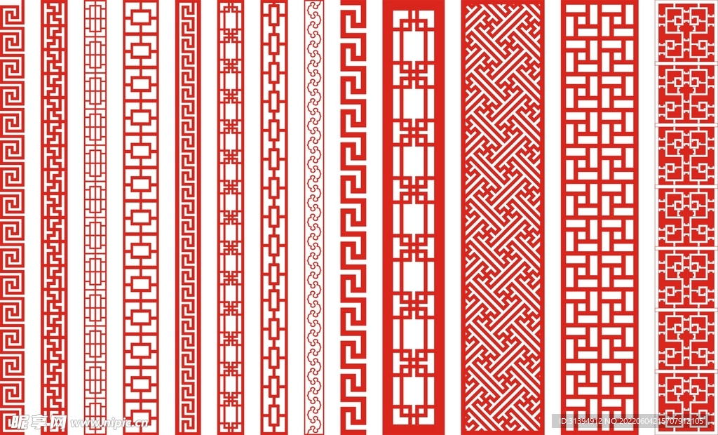 花纹