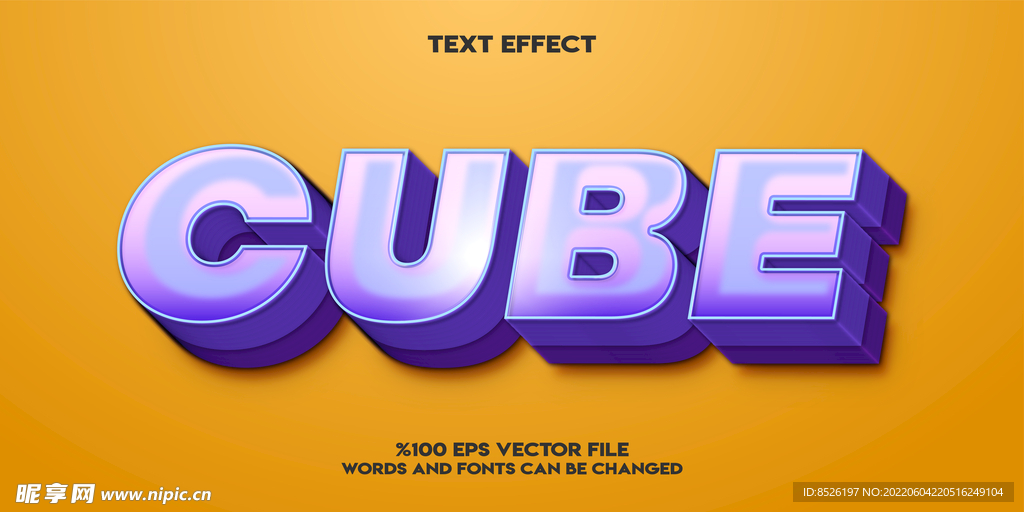 3D字体设计
