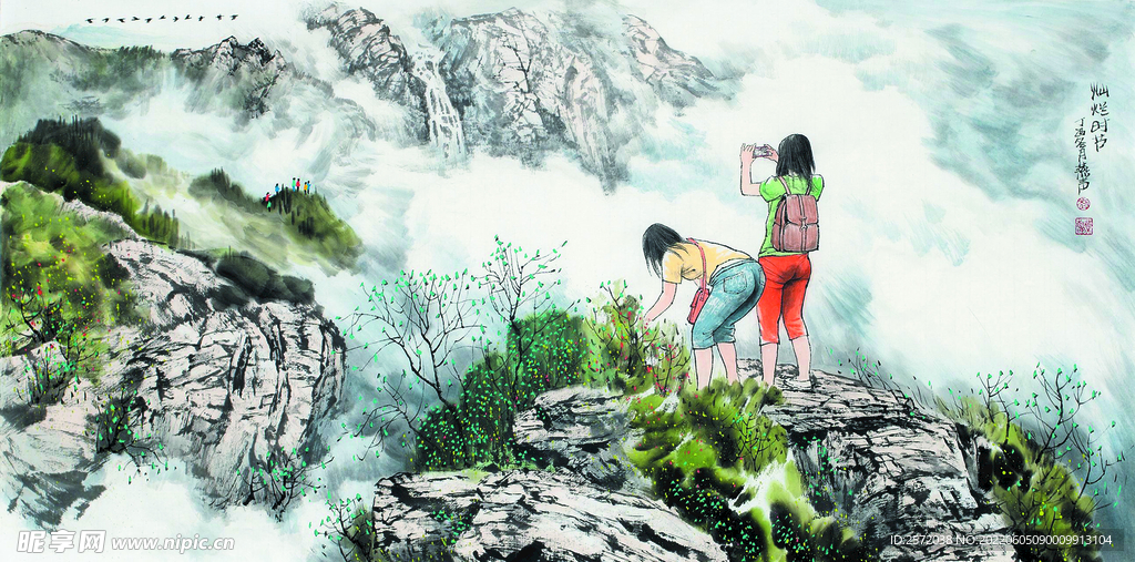 灿烂时节