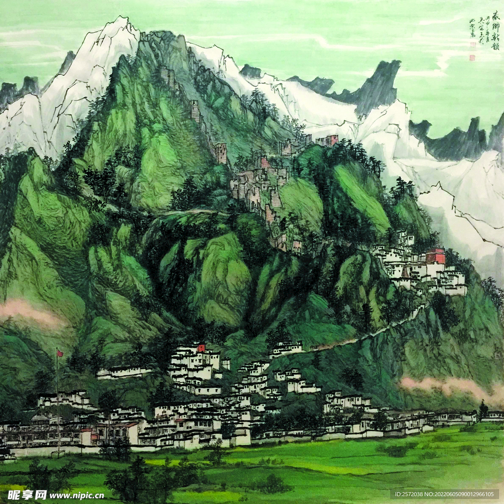 藏乡新韵