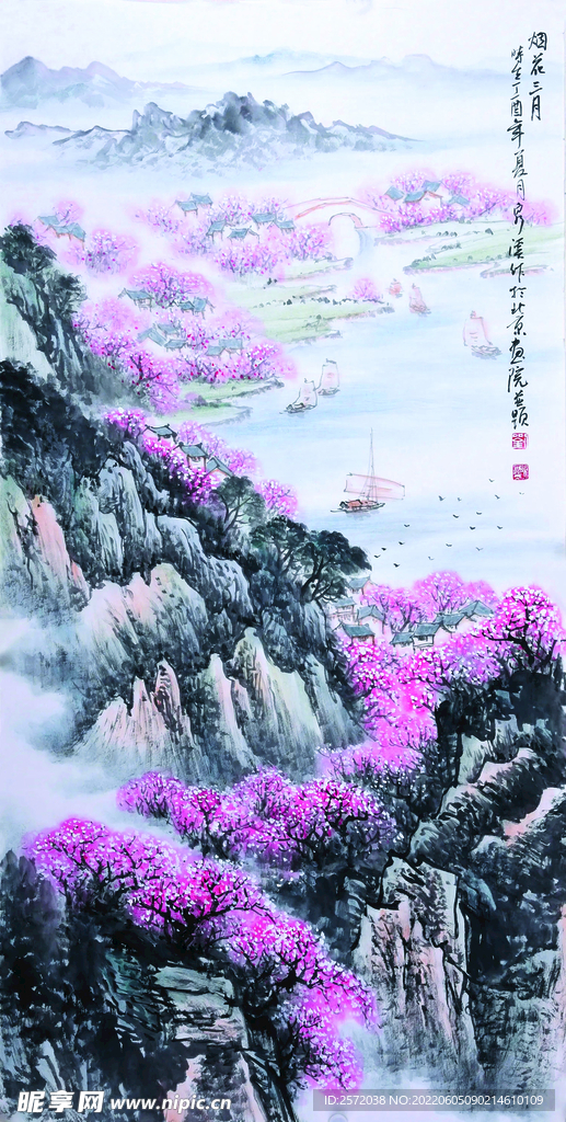 烟花三月