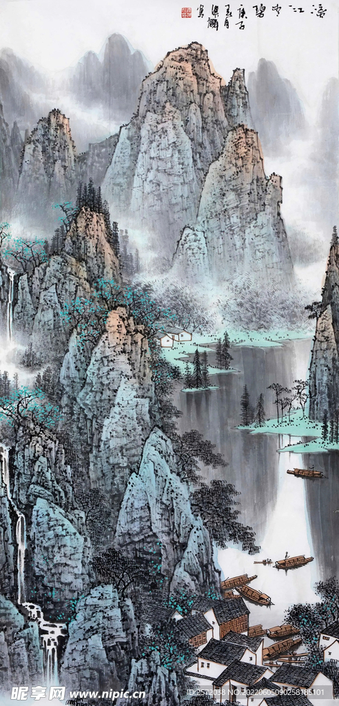 江山竞秀