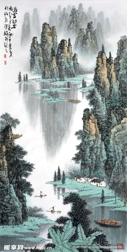 江山秀丽