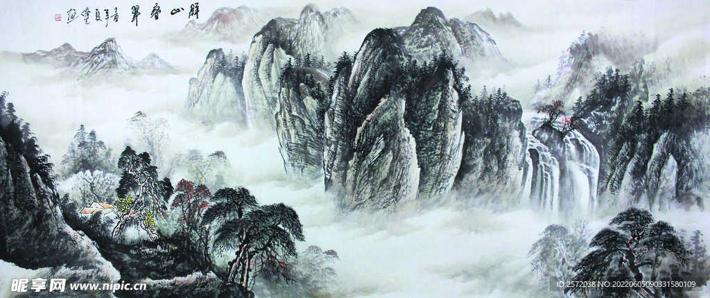 群山叠翠