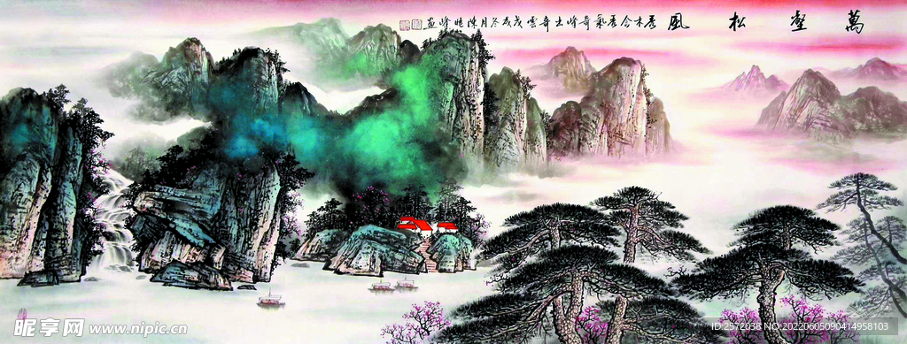 万壑松风