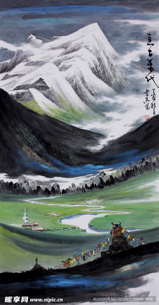 亘古万代