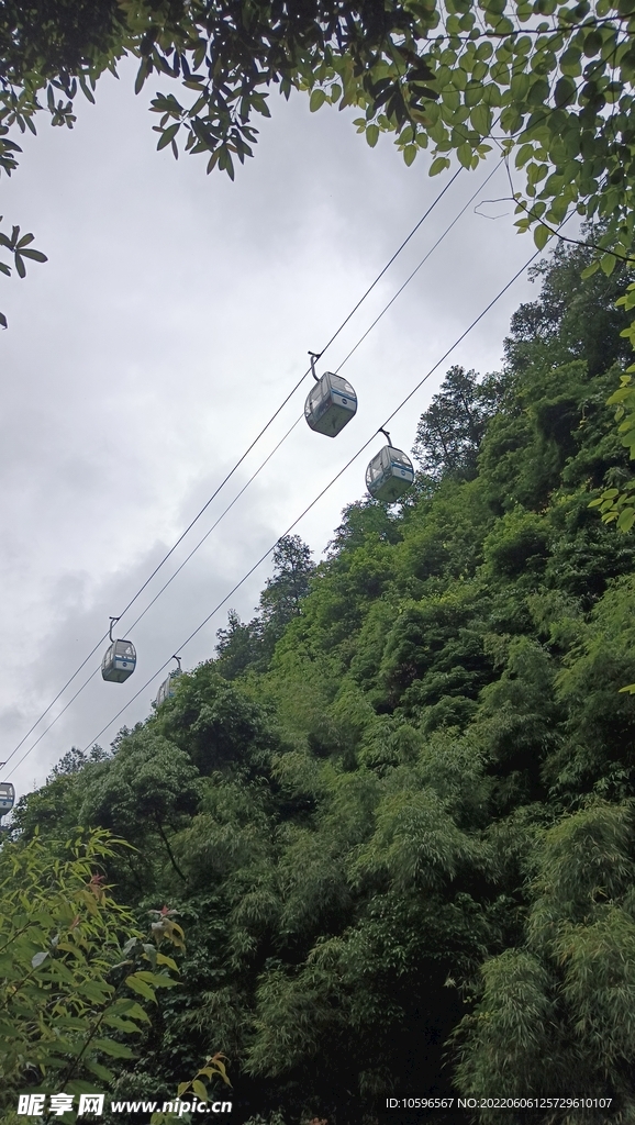 万盛黑山谷景区